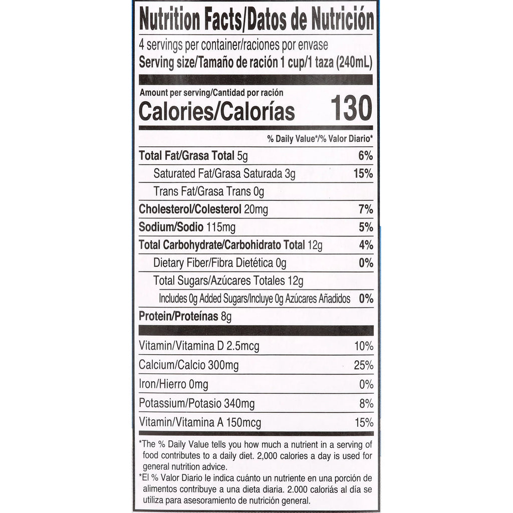 2026 Schreiber Shelf Stable Lactose Free Milk, 32oz UHT (Pack of 6)