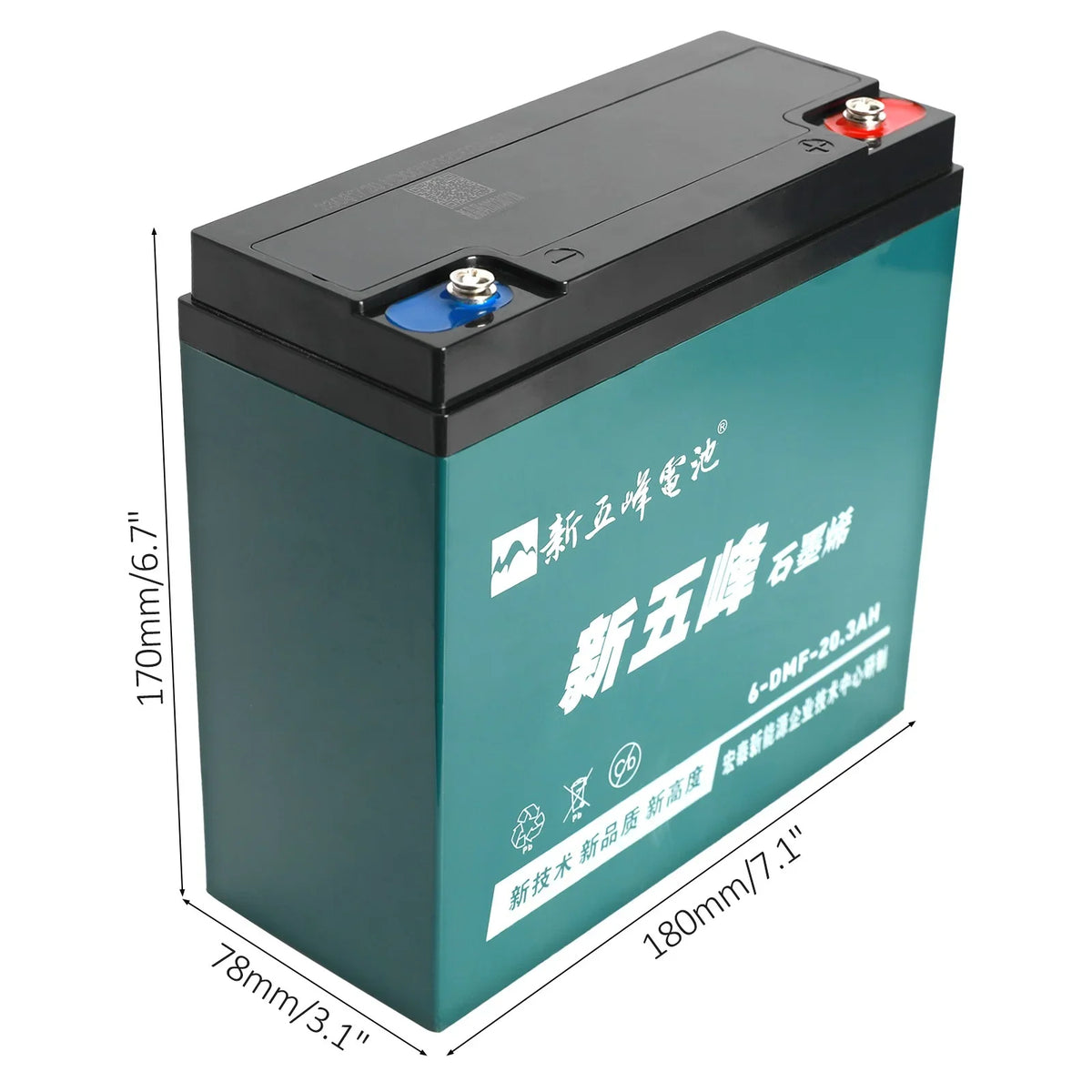 2026 New12V 20Ah Battery 6-DMF-20 Sealed Lead Acid Battery 6-DZM-20 for Mobility Scooter Electric Go Kart E Bike Motorcycle Golf Carts Electric Wheelchair ATV UTV Generator