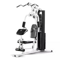 2026 150 Pound Stack Home Gym, Dual Function Arm Press & Leg Developer, Full Body Workout, Black/White