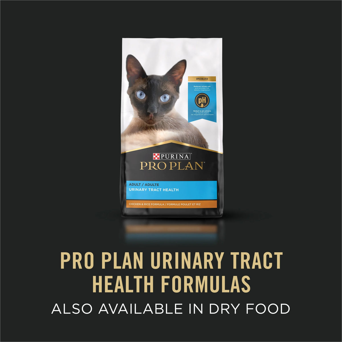 2026 Pro Plan Urinary Tract Cat Food, Wet Cat Food Variety Pack, Turkey and Ocean Whitefish Entrees, 5.5 oz. Can