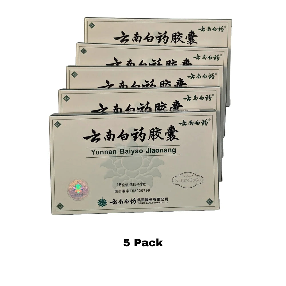 2026 Yunnan Baiyao (5 Pack) 16 Caps each (80 ct.) - For pets